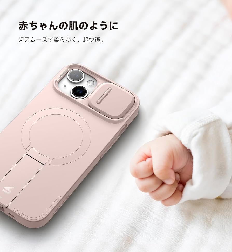 Amazon.co.jp: SURITCH 磁気ケースiPhone 13/14と互換性 と